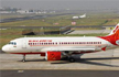 AI Airbus makes emergency landing, all 169 on board safe